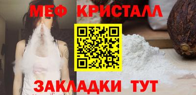 MDMA Можга