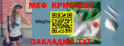 MDMA Можга