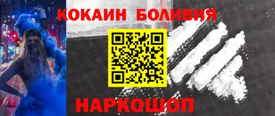 экстази Можайск