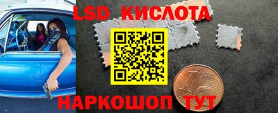 MDMA Можга