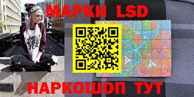 экстази Можайск