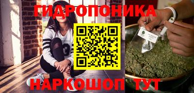 экстази Можайск