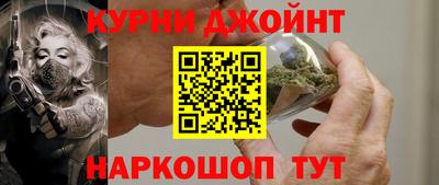экстази Можайск