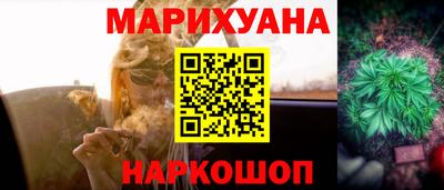 MDMA Можга