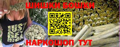 MDMA Можга