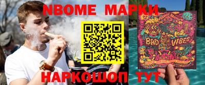 MDMA Можга