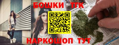 экстази Можайск