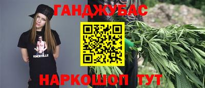 экстази Можайск