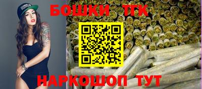 MDMA Можга