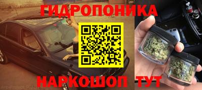 а пвп мука Моздок