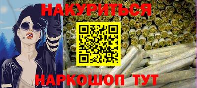 а пвп мука Моздок