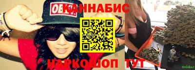 экстази Можайск