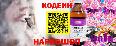 экстази Можайск