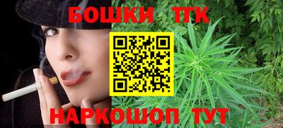 а пвп мука Моздок