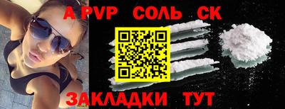 MDMA Можга