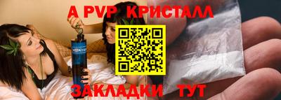 экстази Можайск