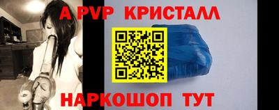 экстази Можайск