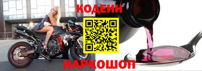экстази Можайск