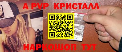 MDMA Можга