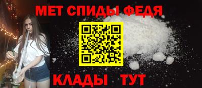 а пвп мука Моздок