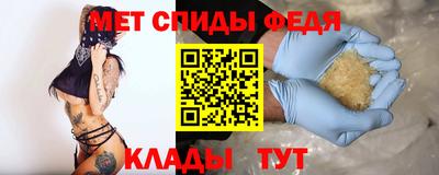 экстази Можайск