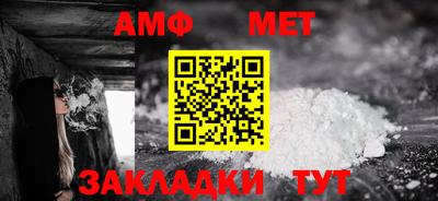 а пвп мука Моздок