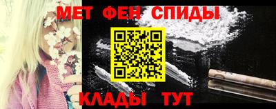 а пвп мука Моздок