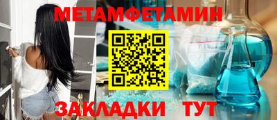 MDMA Можга