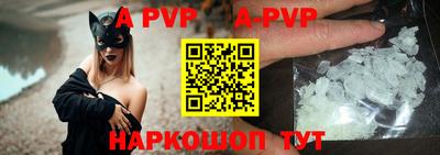 экстази Можайск