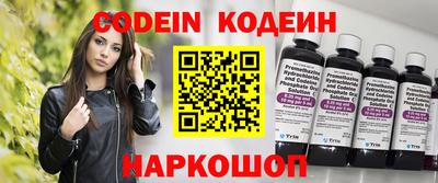 а пвп мука Моздок