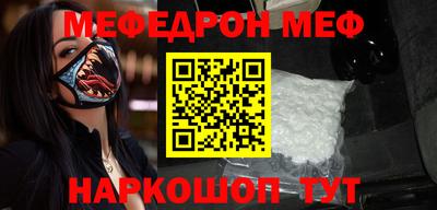 MDMA Можга